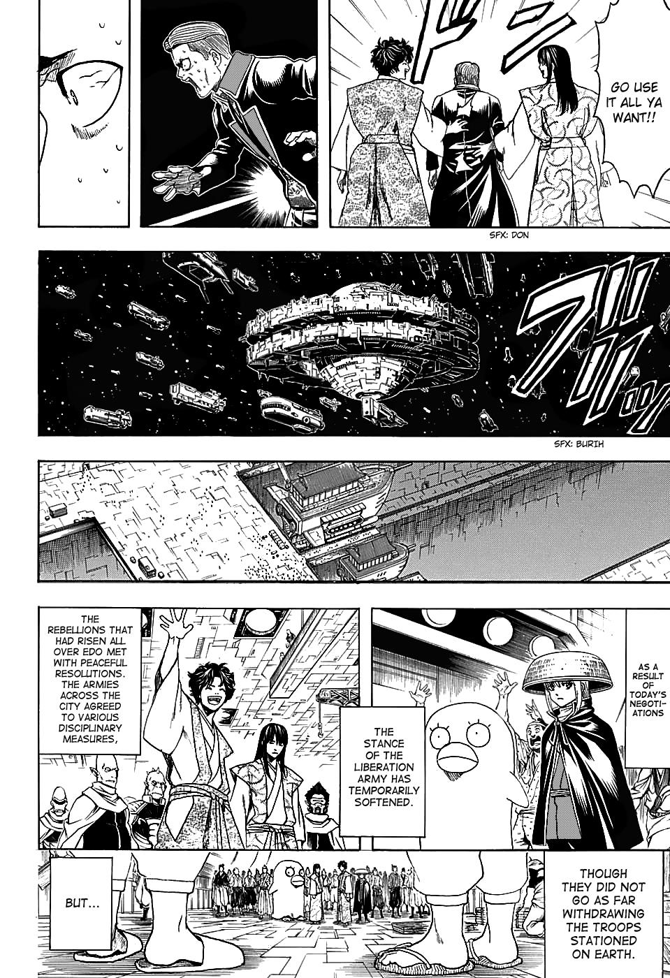 Read Gintama Manga Online