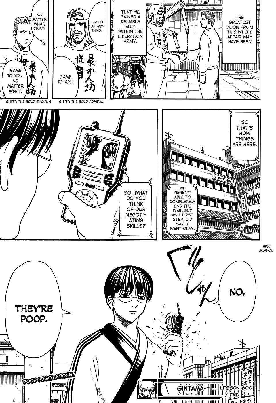 Read Gintama Manga Online