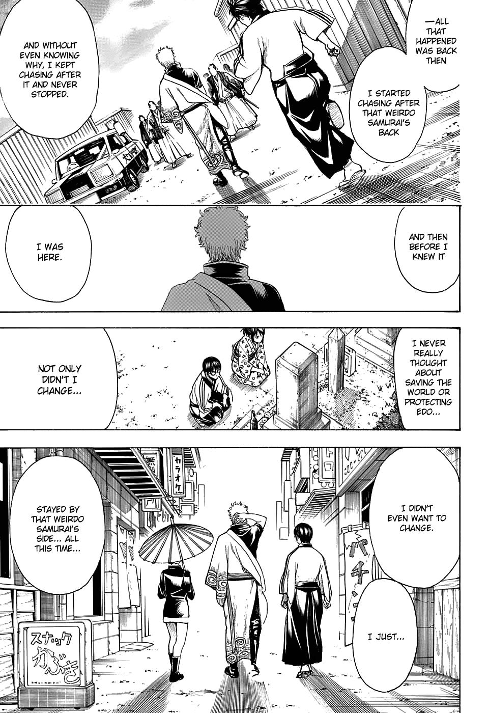 Read Gintama Manga Online