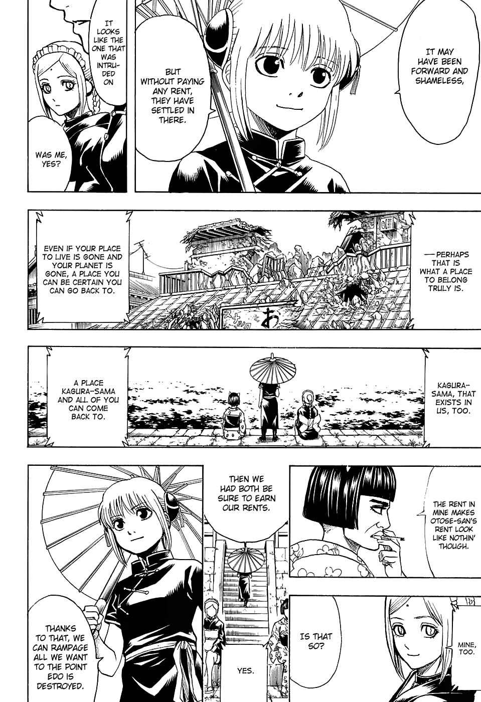 Read Gintama Manga Online