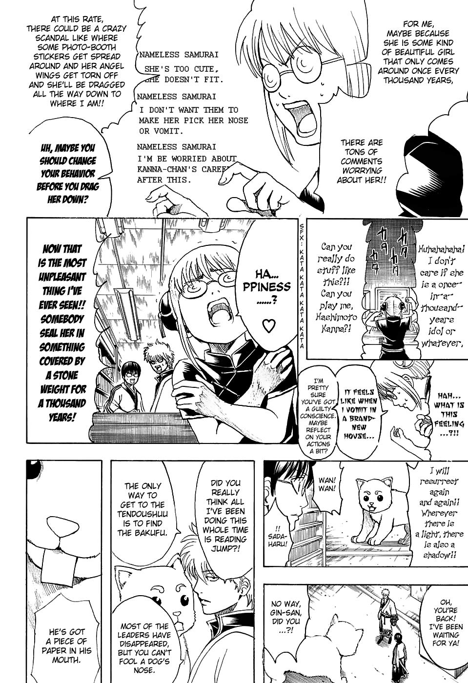 Read Gintama Manga Online