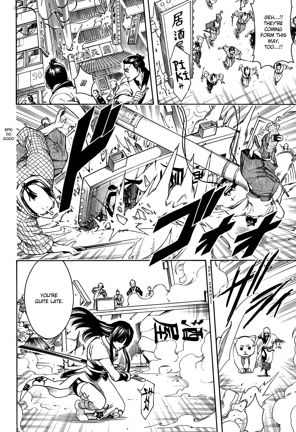 Read Gintama Manga Online