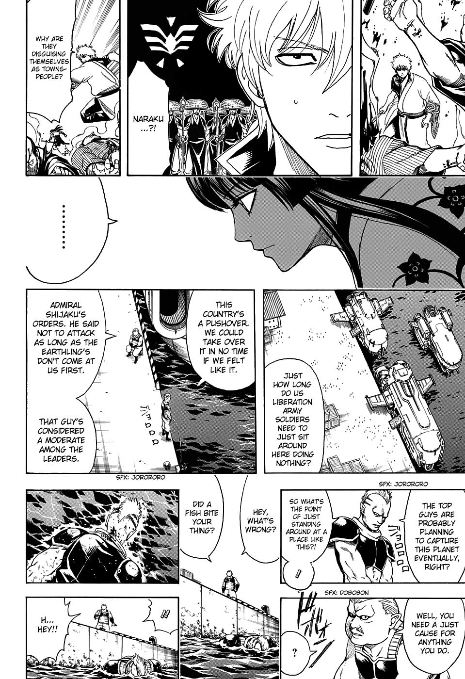 Read Gintama Manga Online