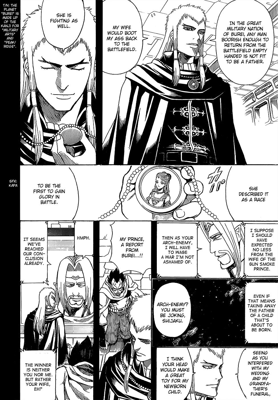 Read Gintama Manga Online