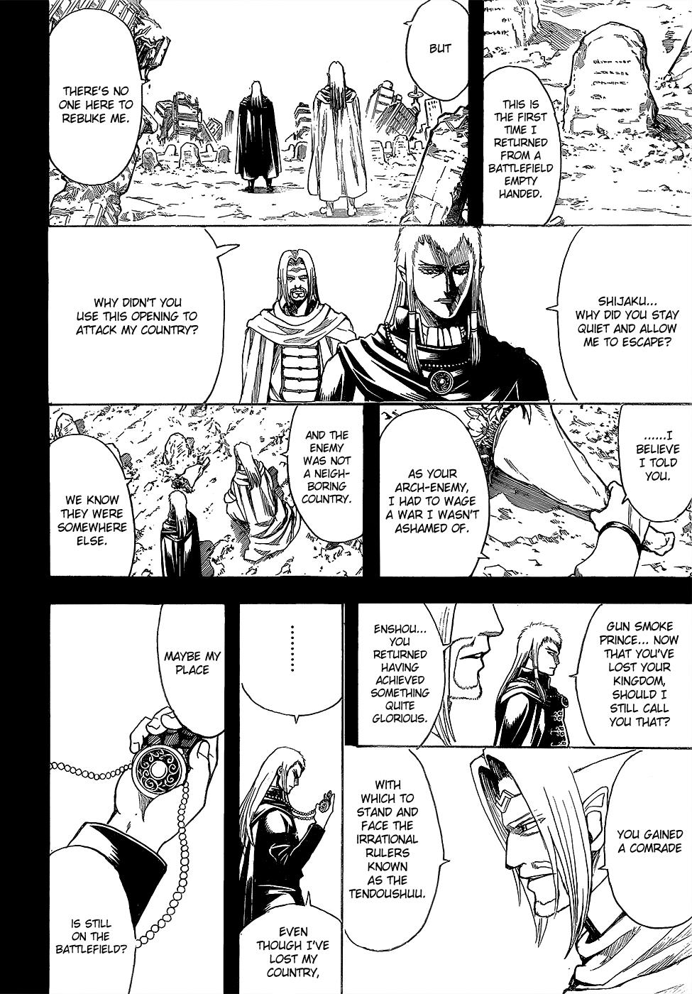 Read Gintama Manga Online