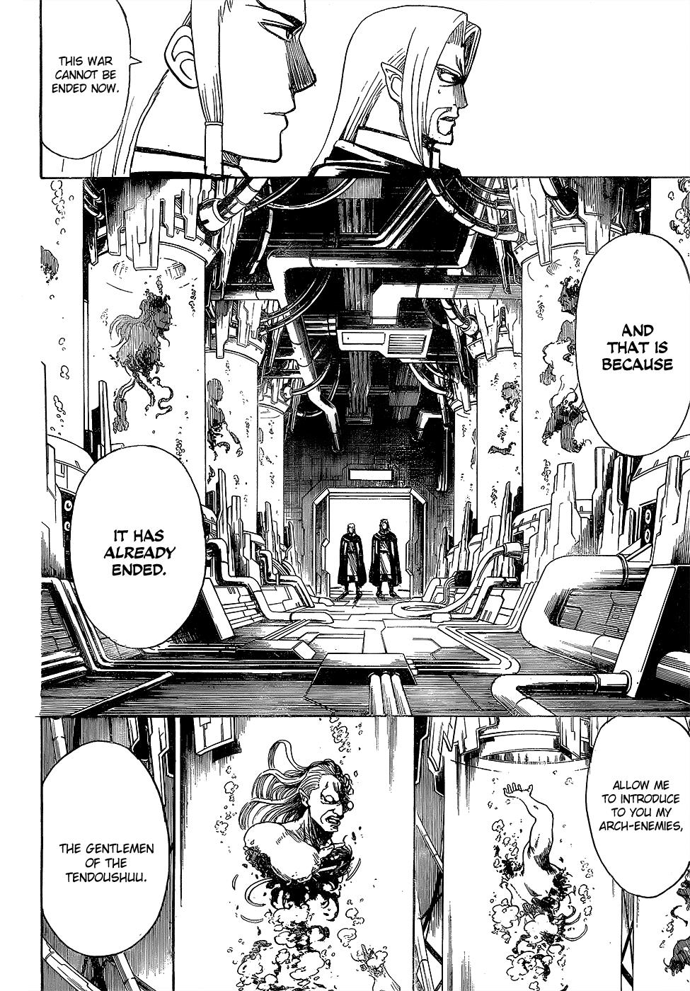Read Gintama Manga Online