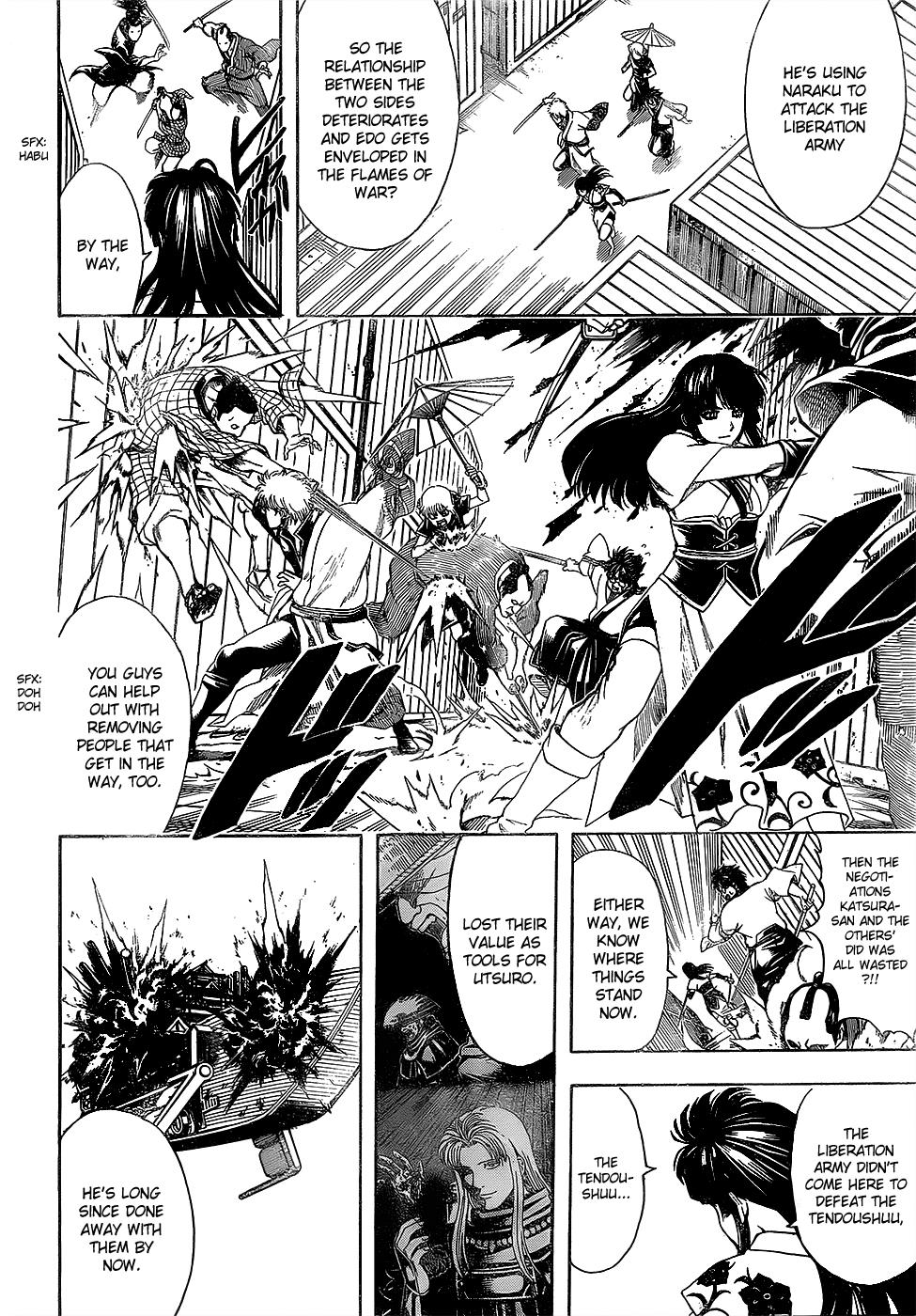 Read Gintama Manga Online