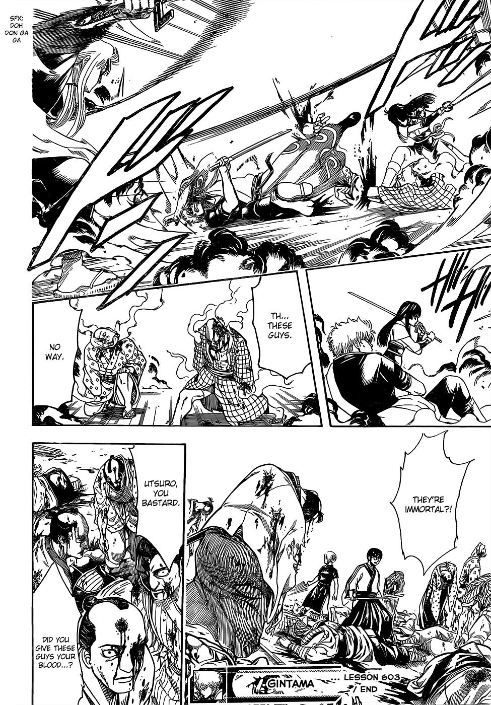 Read Gintama Manga Online