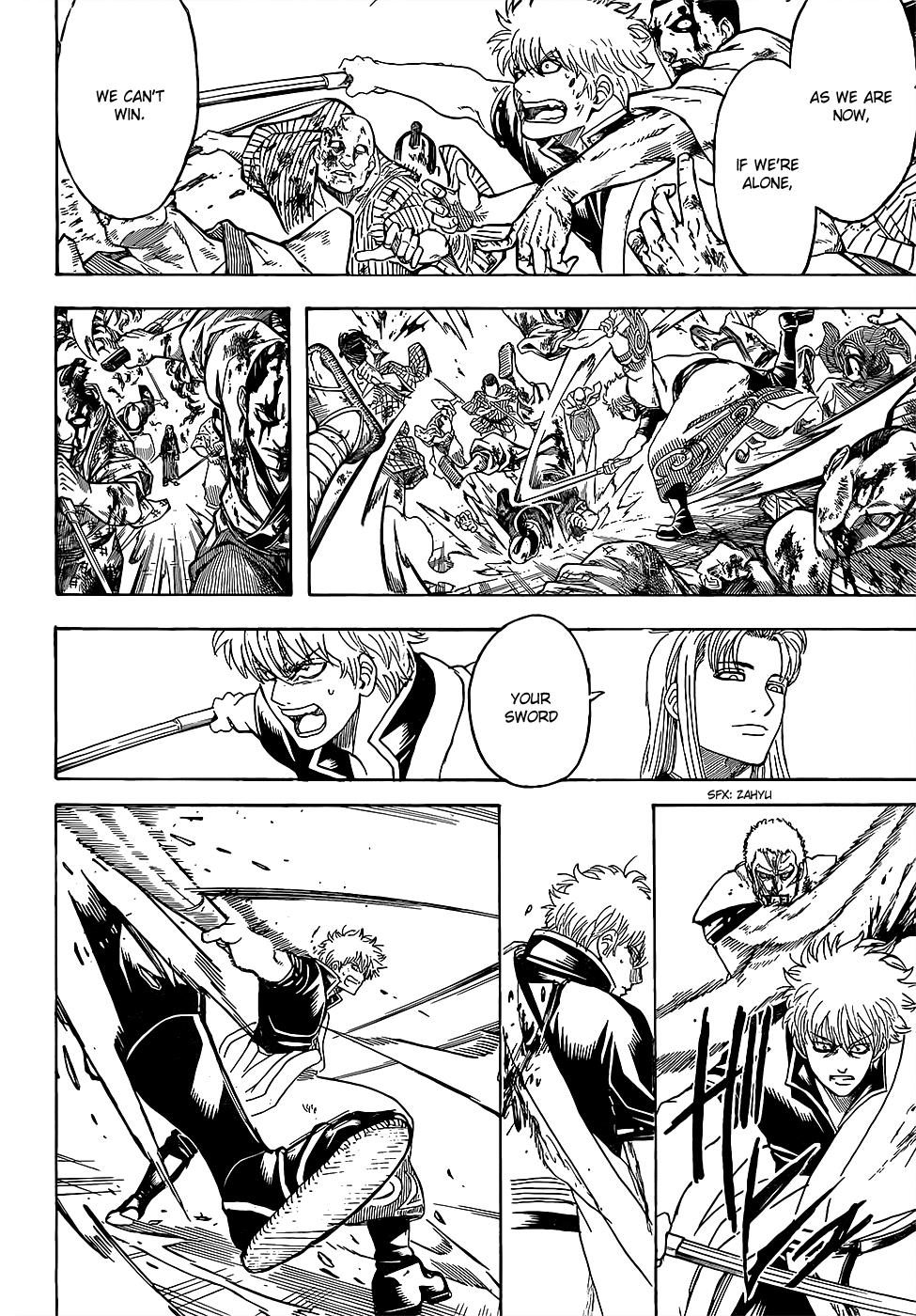 Read Gintama Manga Online