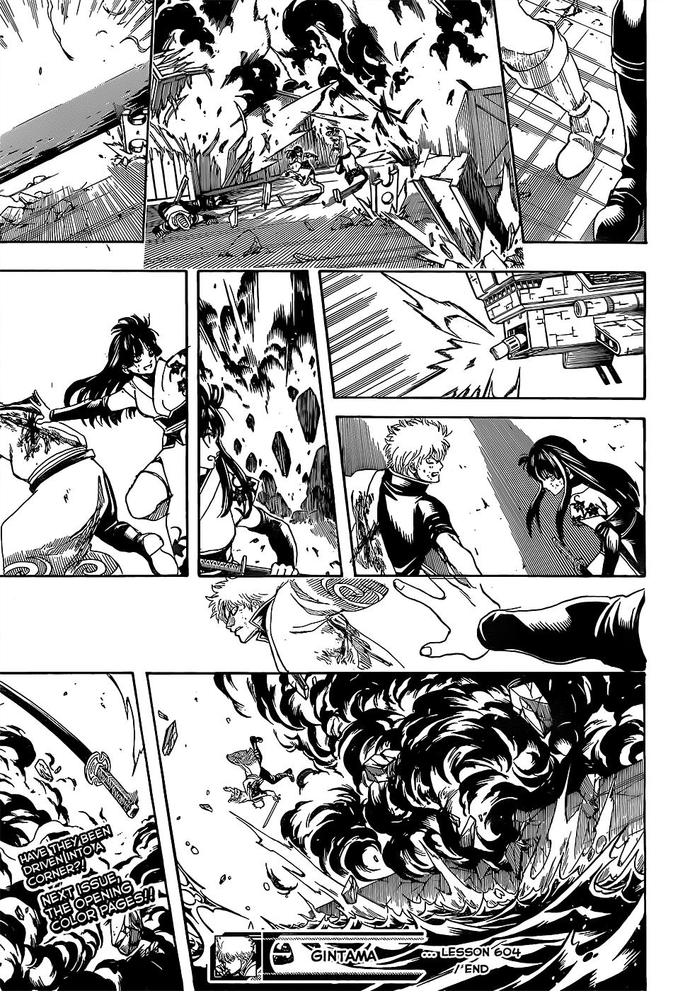 Read Gintama Manga Online