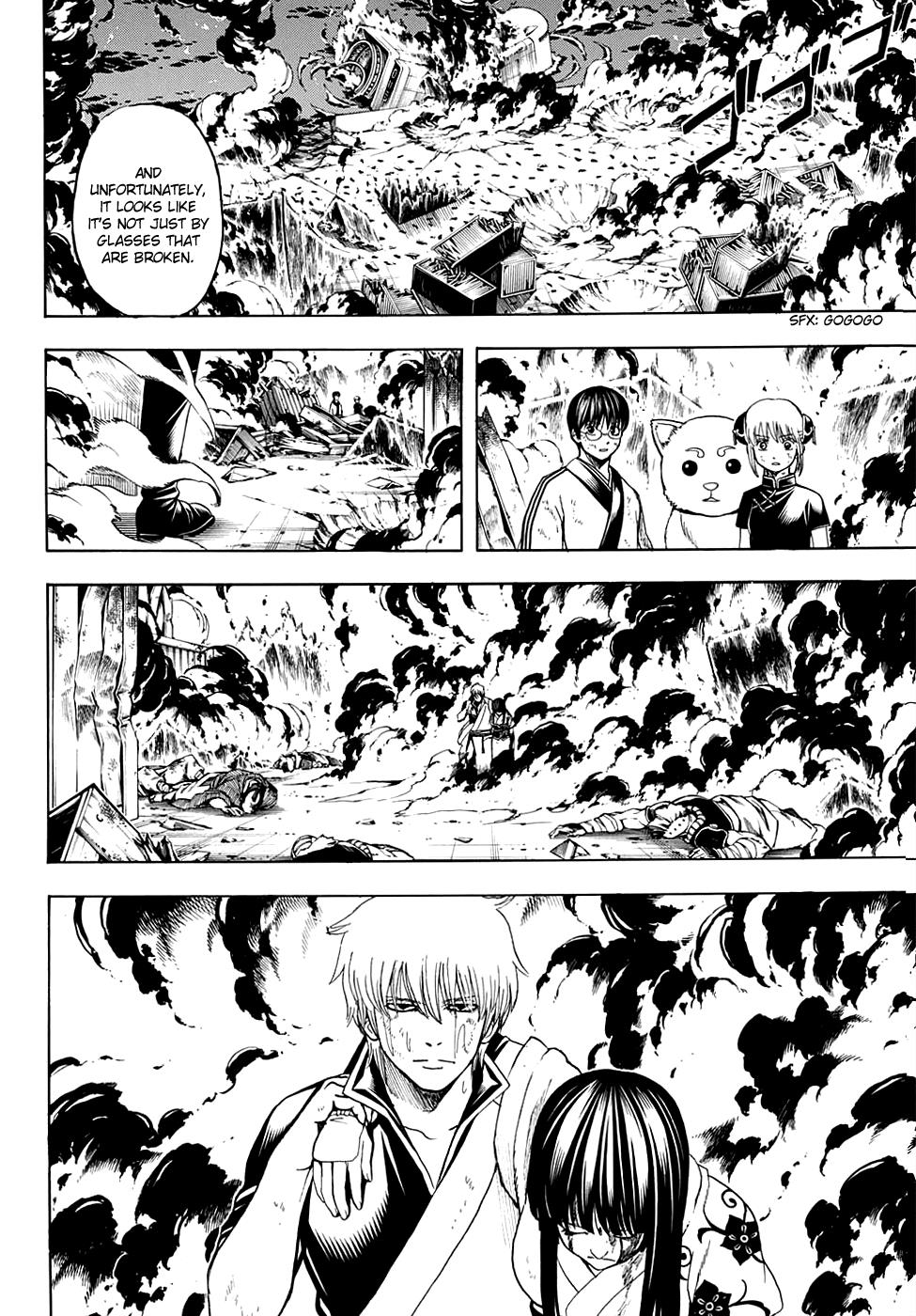 Read Gintama Manga Online