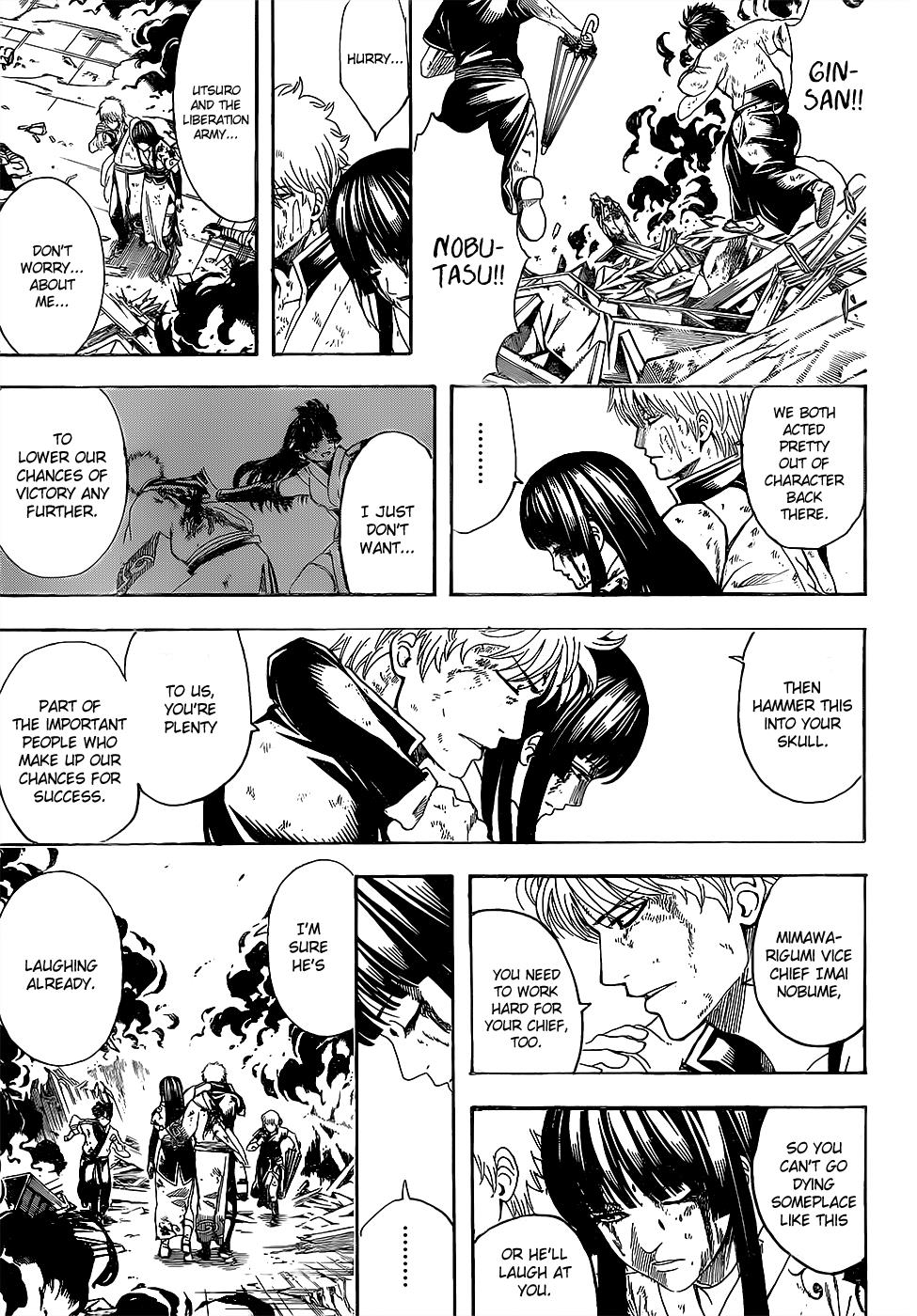 Read Gintama Manga Online