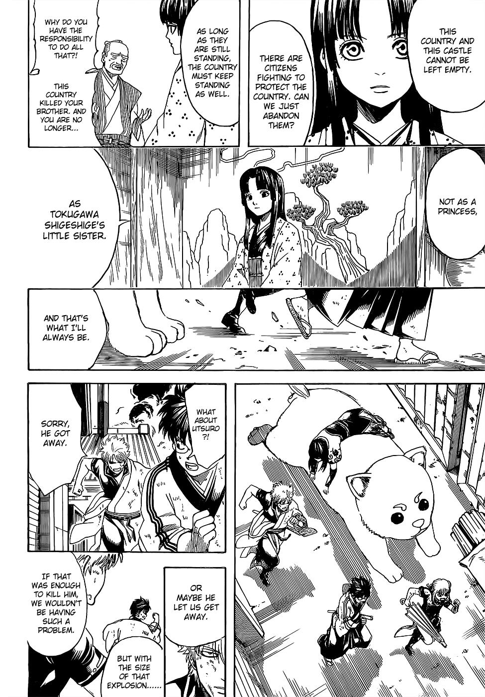 Read Gintama Manga Online