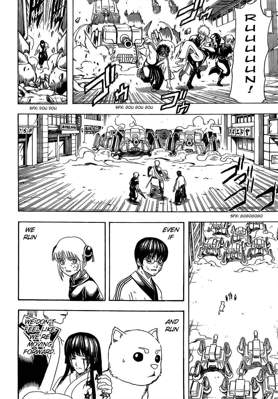 Read Gintama Manga Online