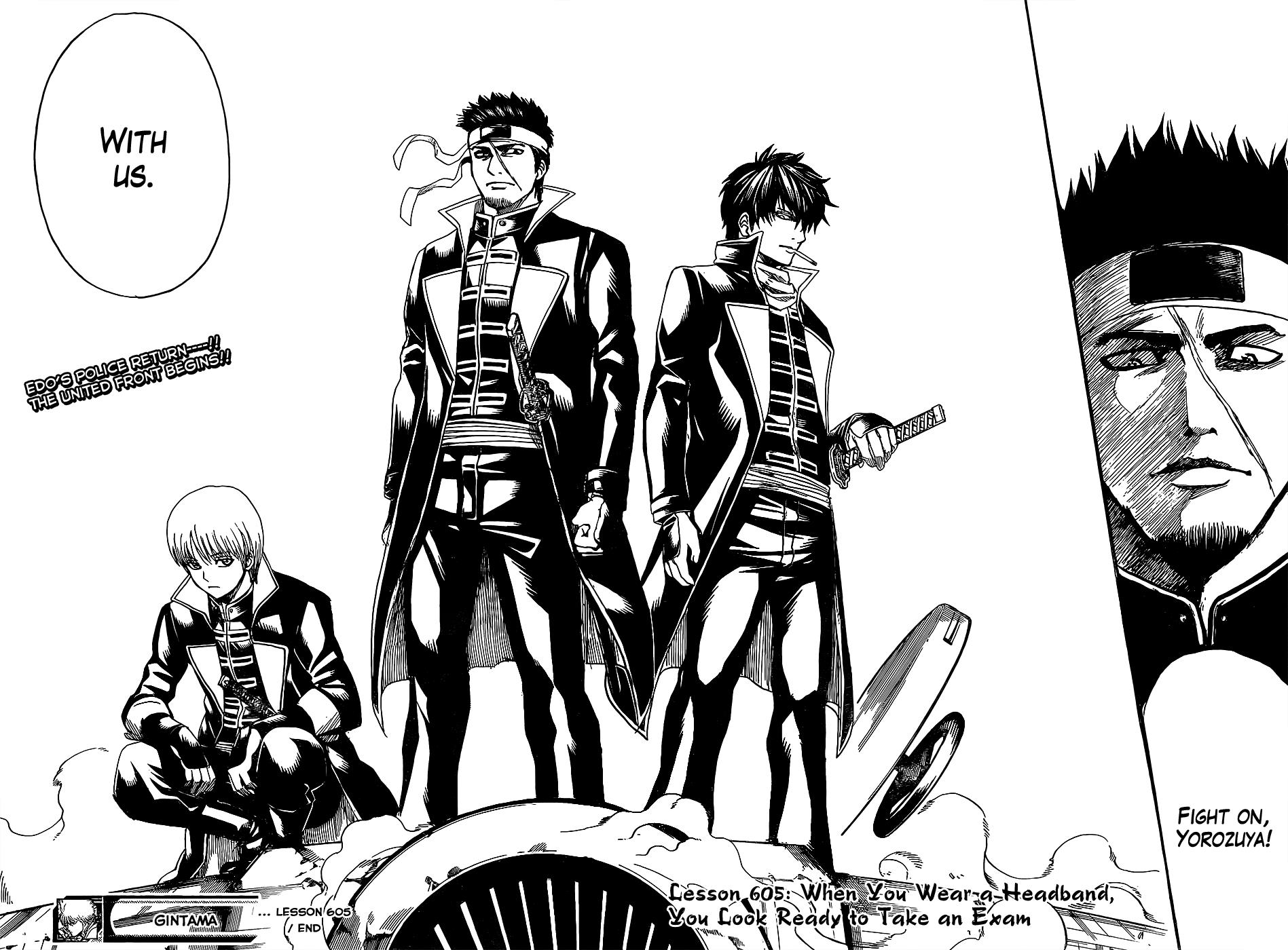 Read Gintama Manga Online