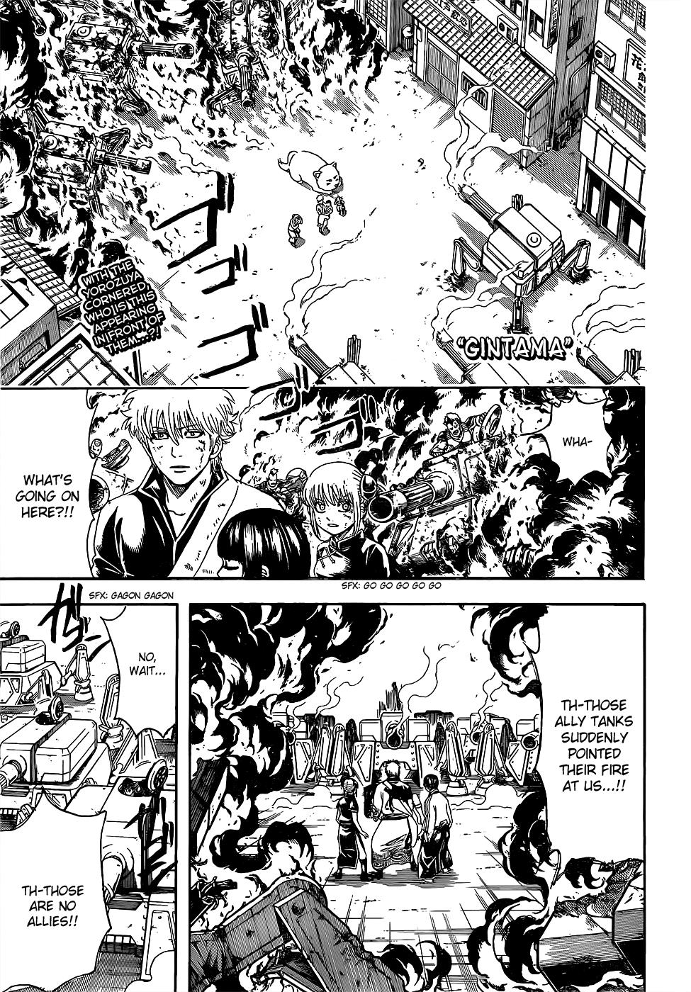 Read Gintama Manga Online