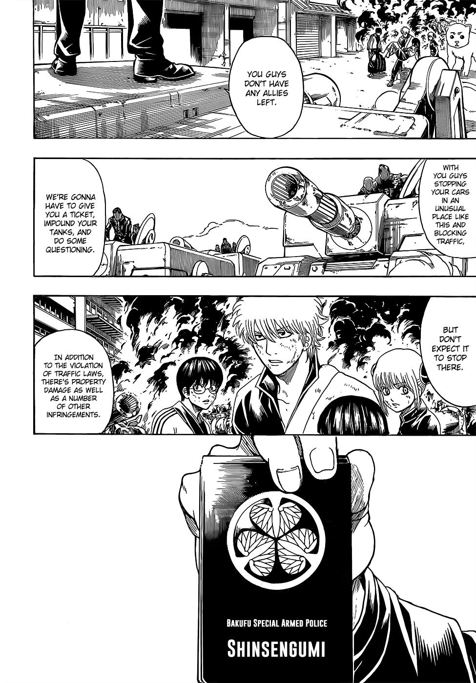 Read Gintama Manga Online