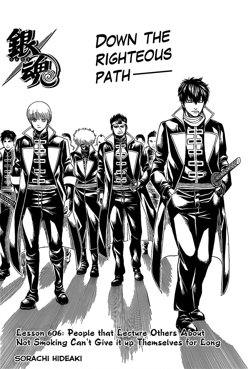 Read Gintama Manga Online