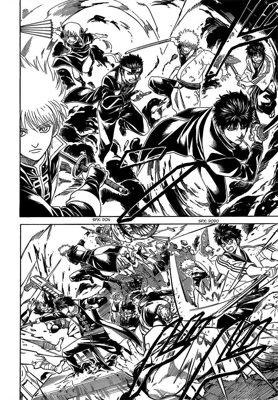 Read Gintama Manga Online