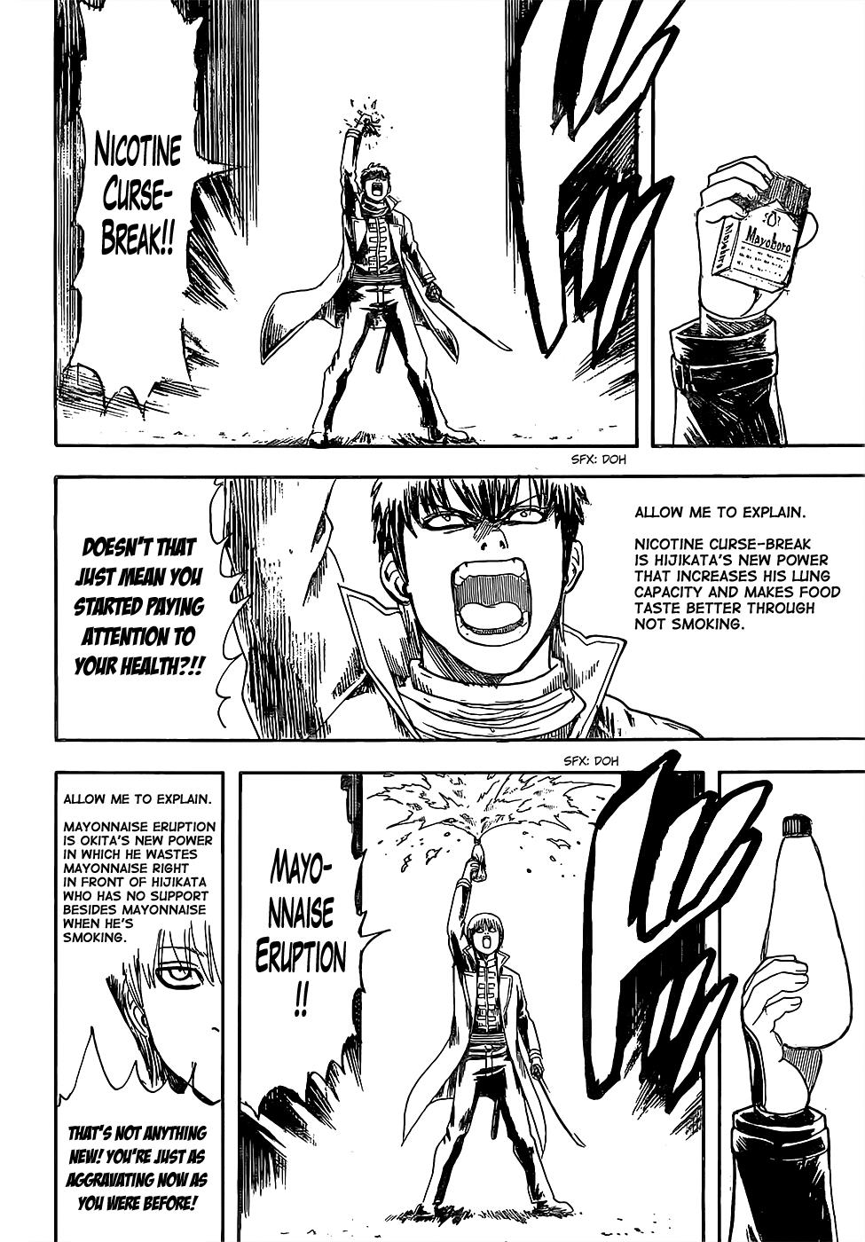 Read Gintama Manga Online
