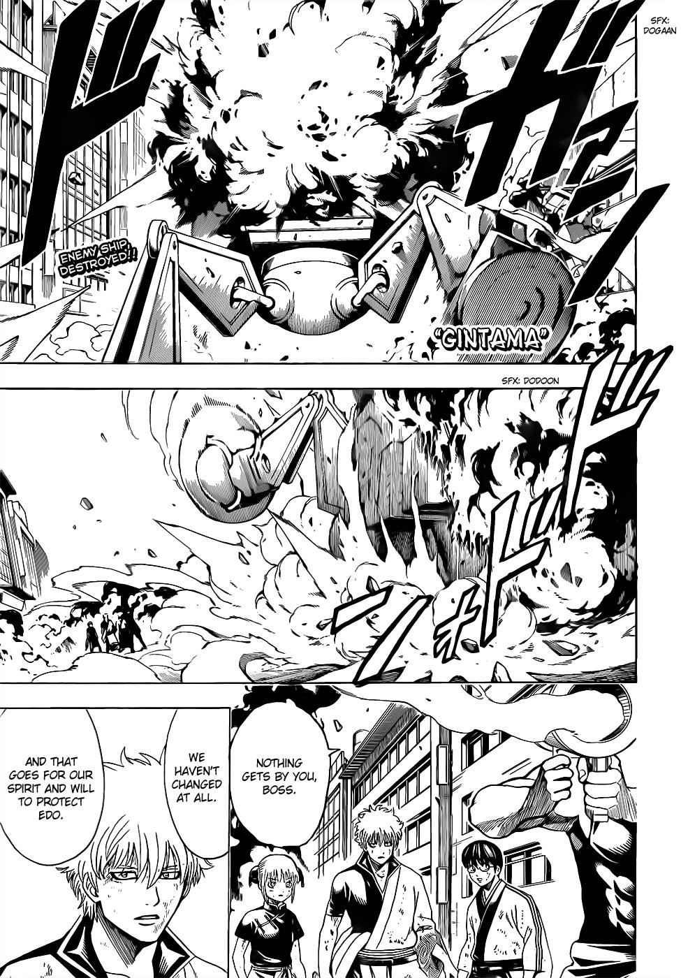 Read Gintama Manga Online