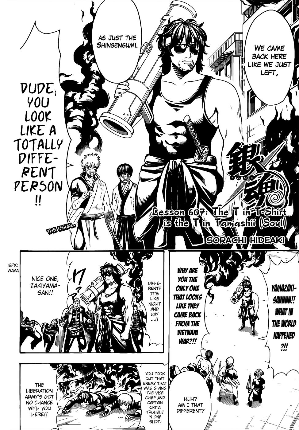 Read Gintama Manga Online
