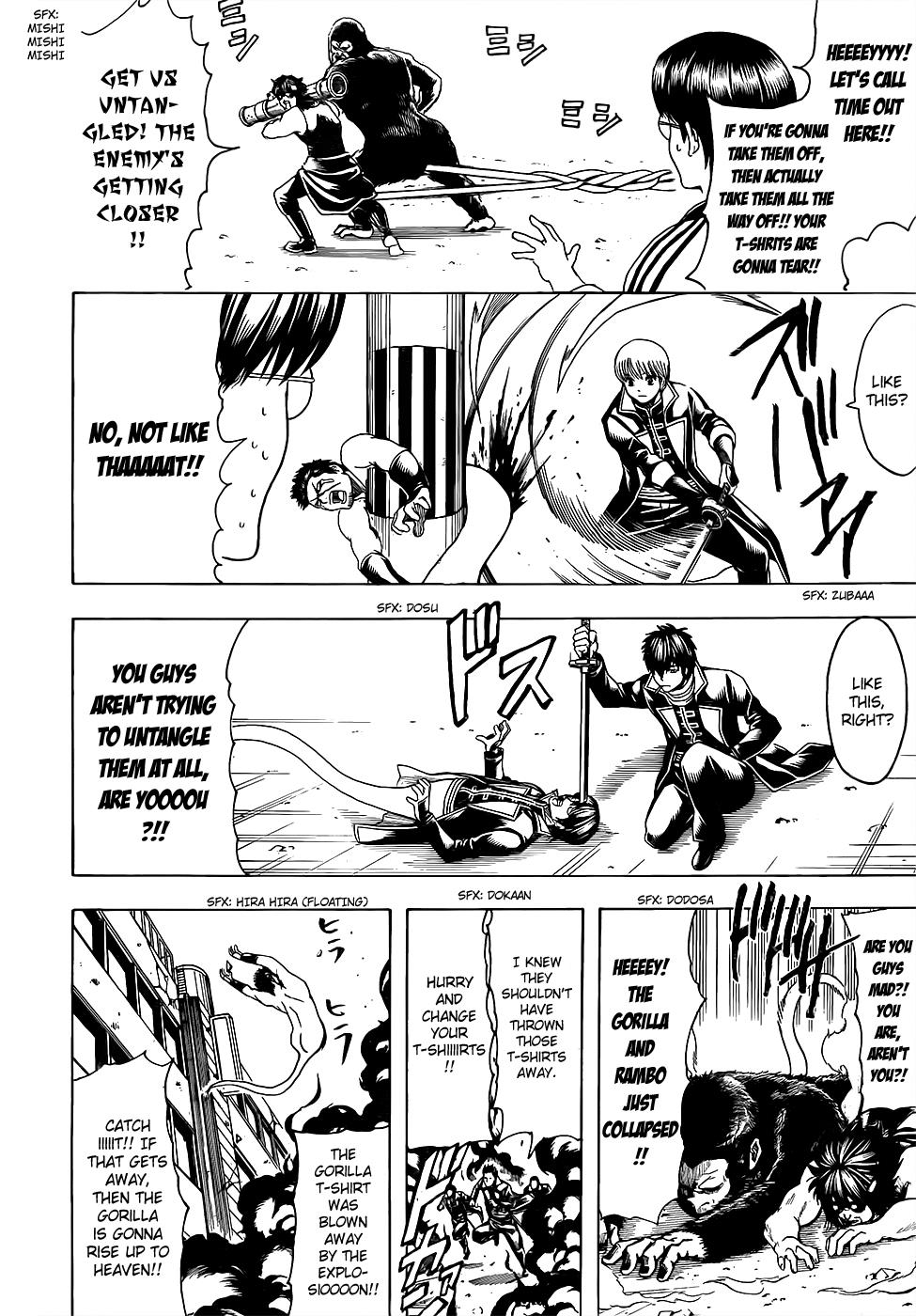 Read Gintama Manga Online