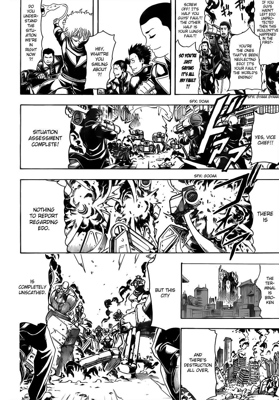 Read Gintama Manga Online