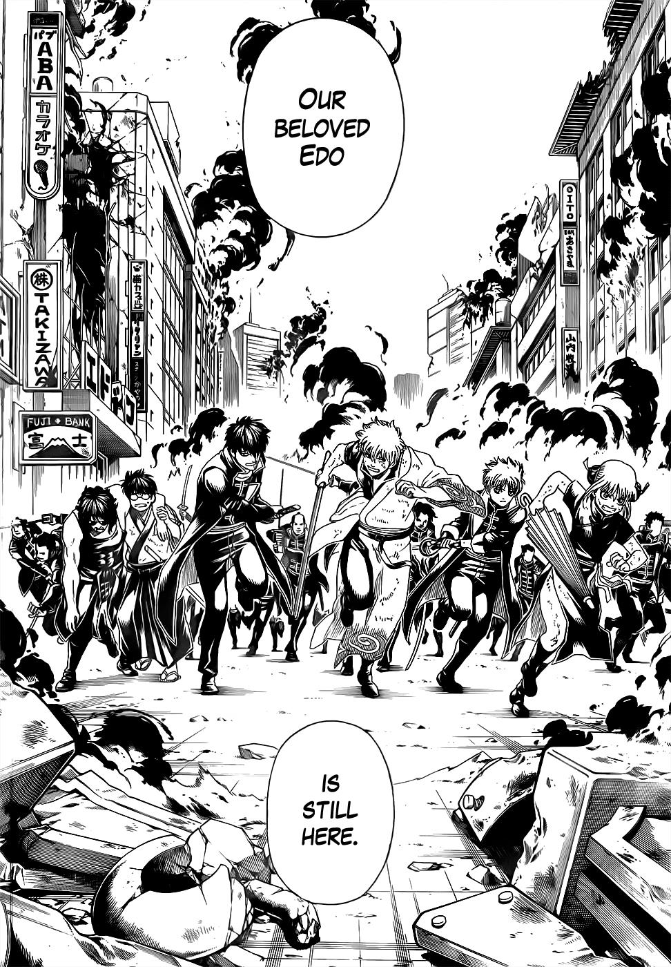 Read Gintama Manga Online