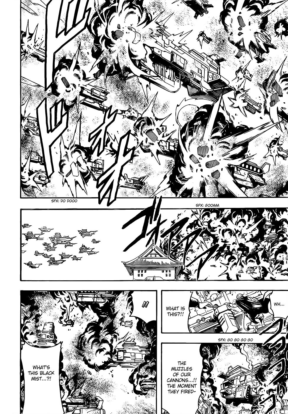 Read Gintama Manga Online