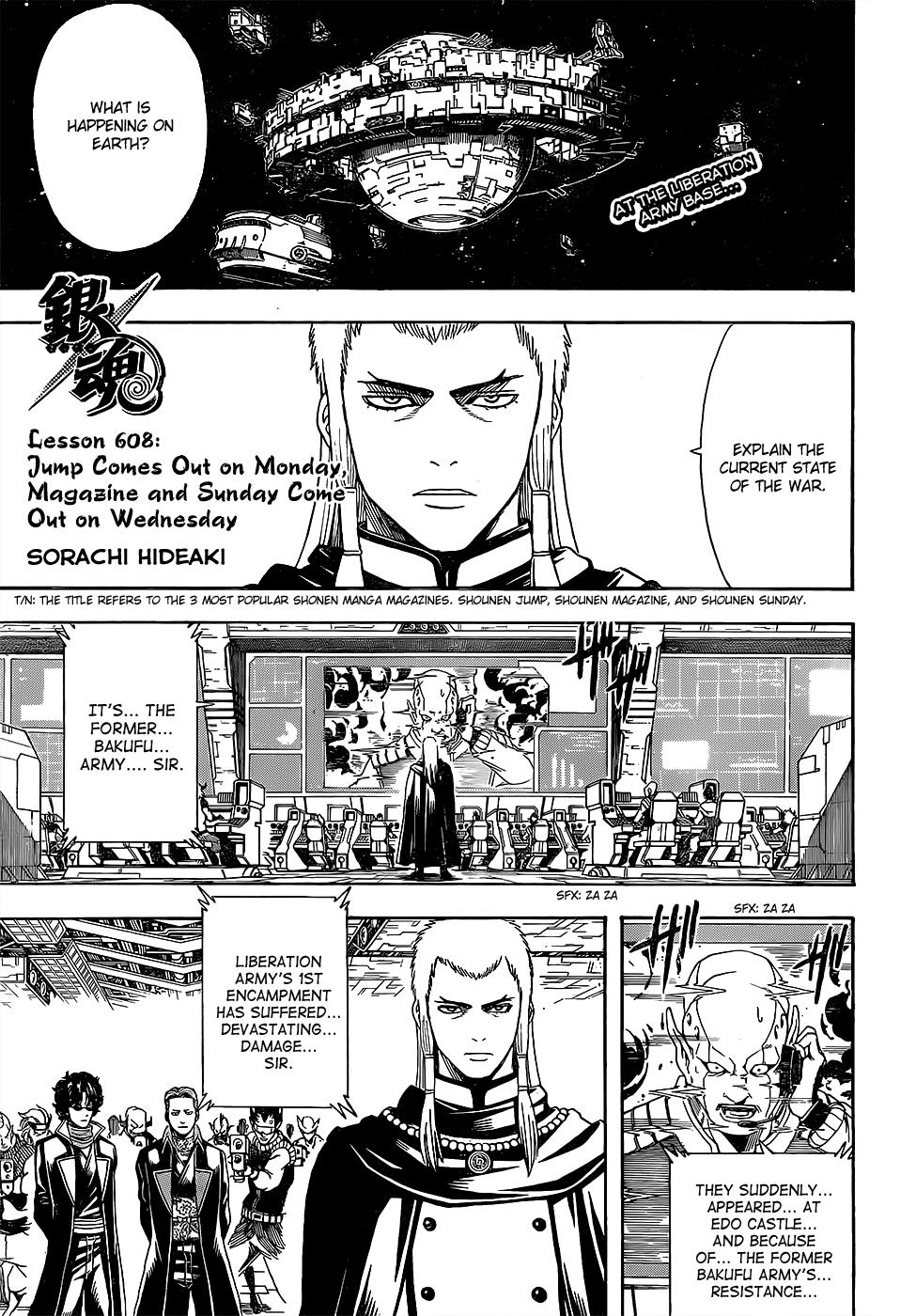 Read Gintama Manga Online