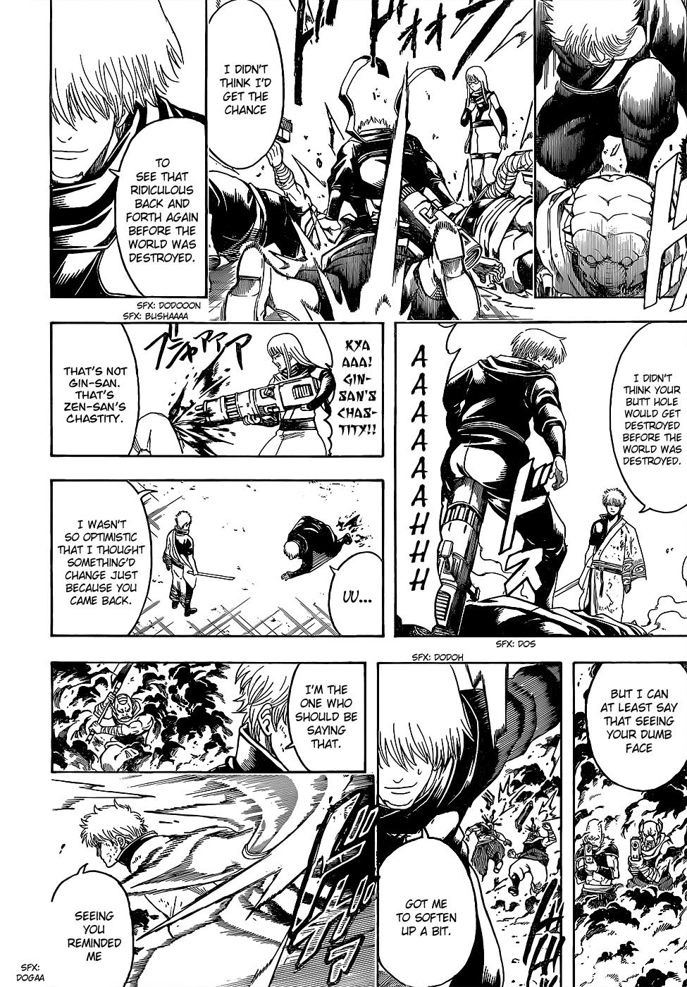 Read Gintama Manga Online