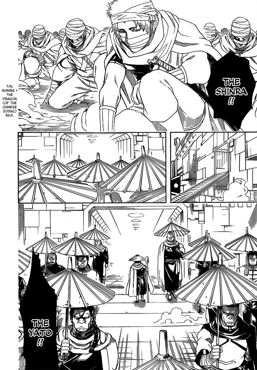 Read Gintama Manga Online