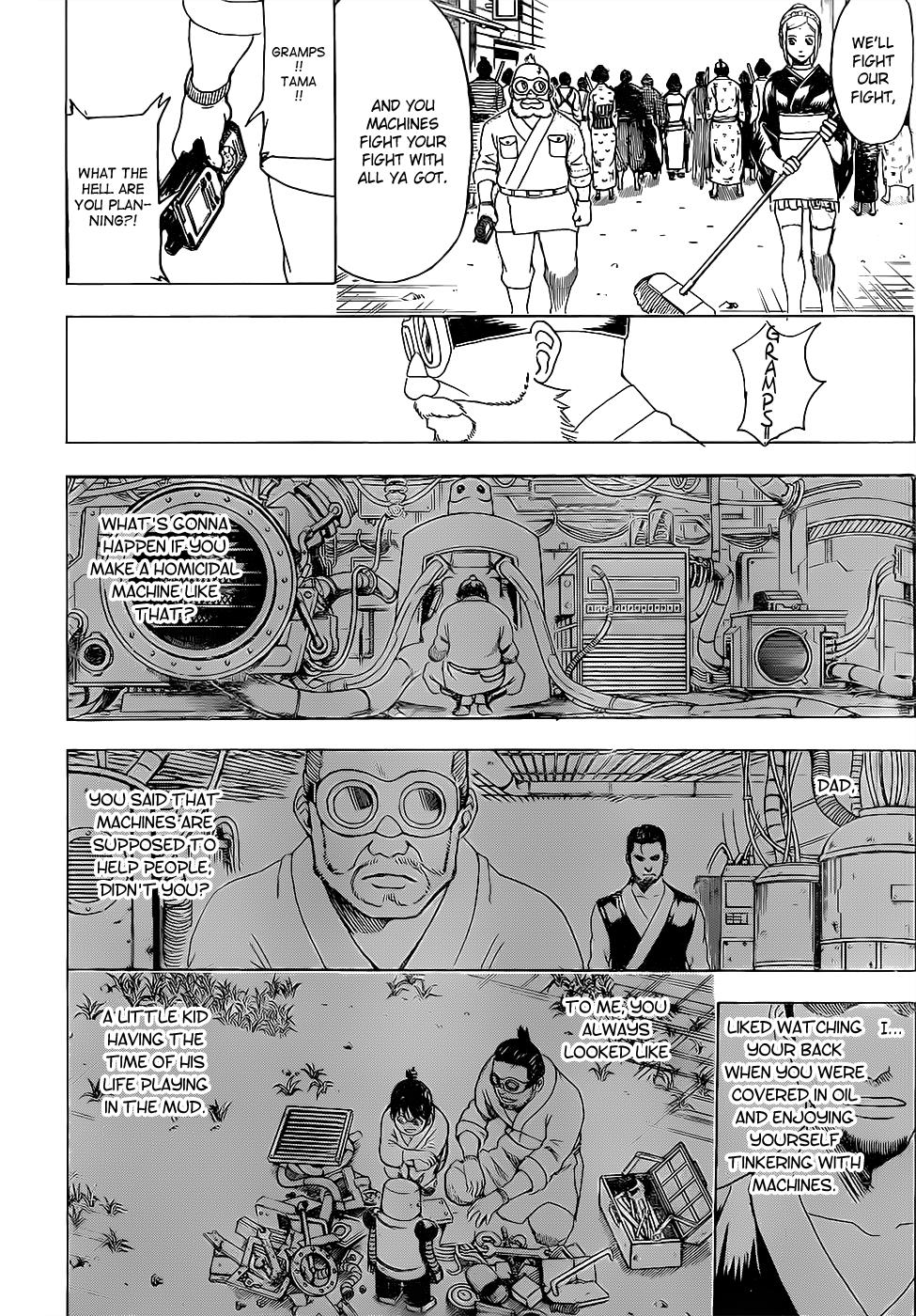 Read Gintama Manga Online