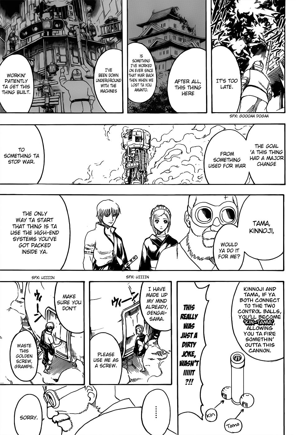 Read Gintama Manga Online