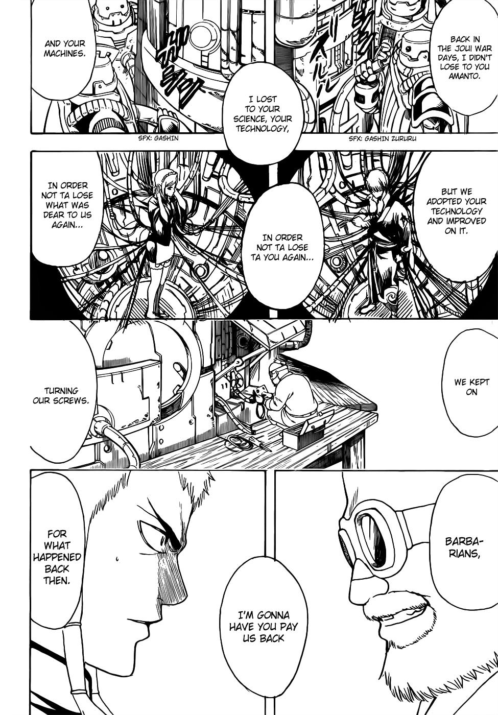 Read Gintama Manga Online
