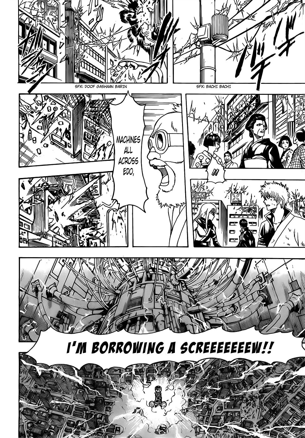 Read Gintama Manga Online