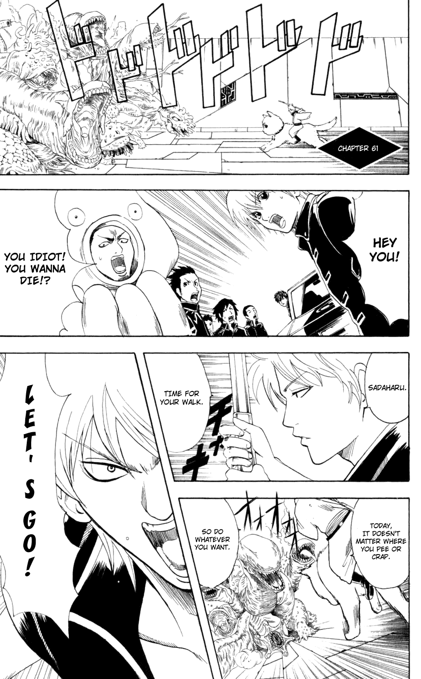 Read Gintama Manga Online