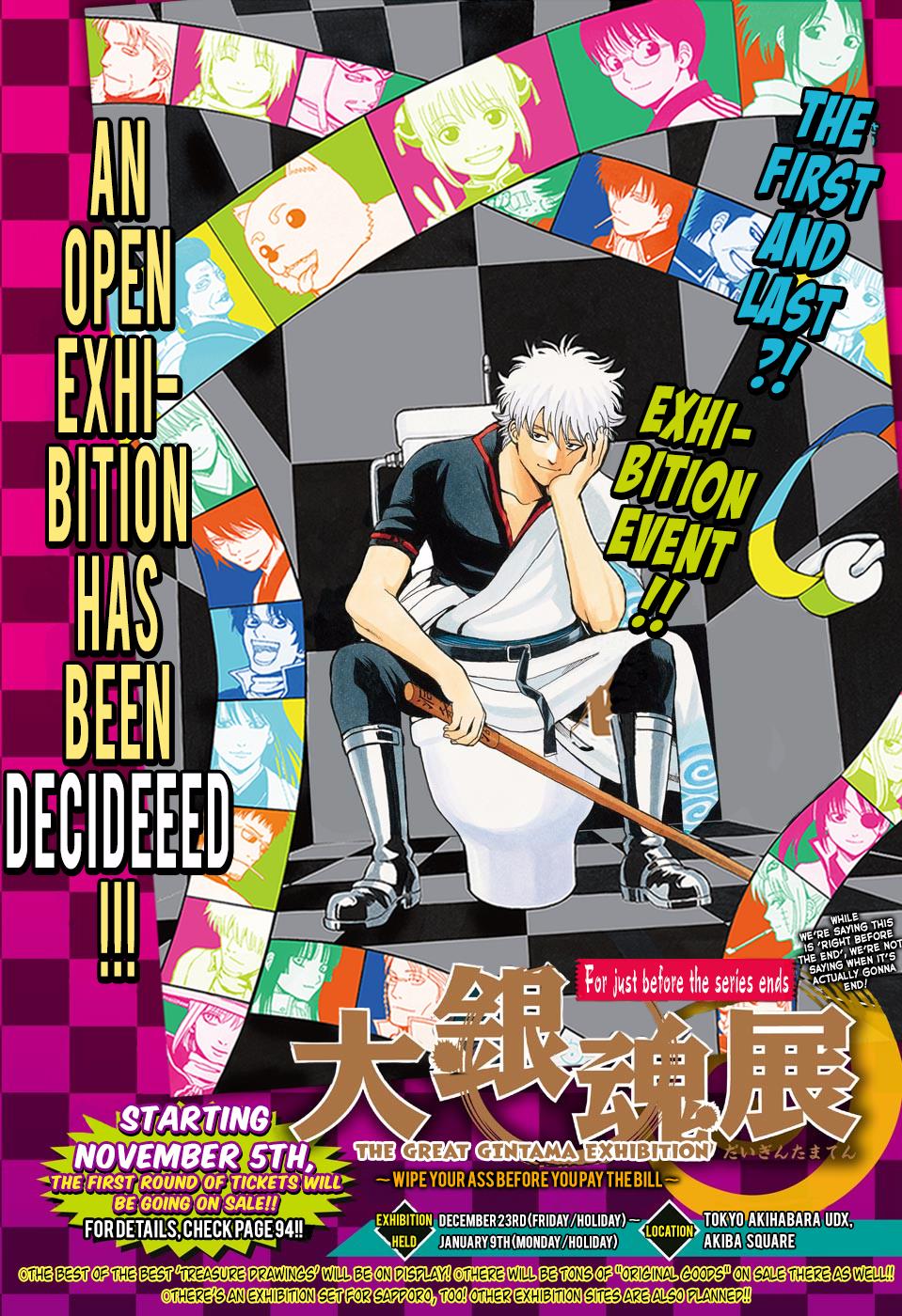 Read Gintama Manga Online
