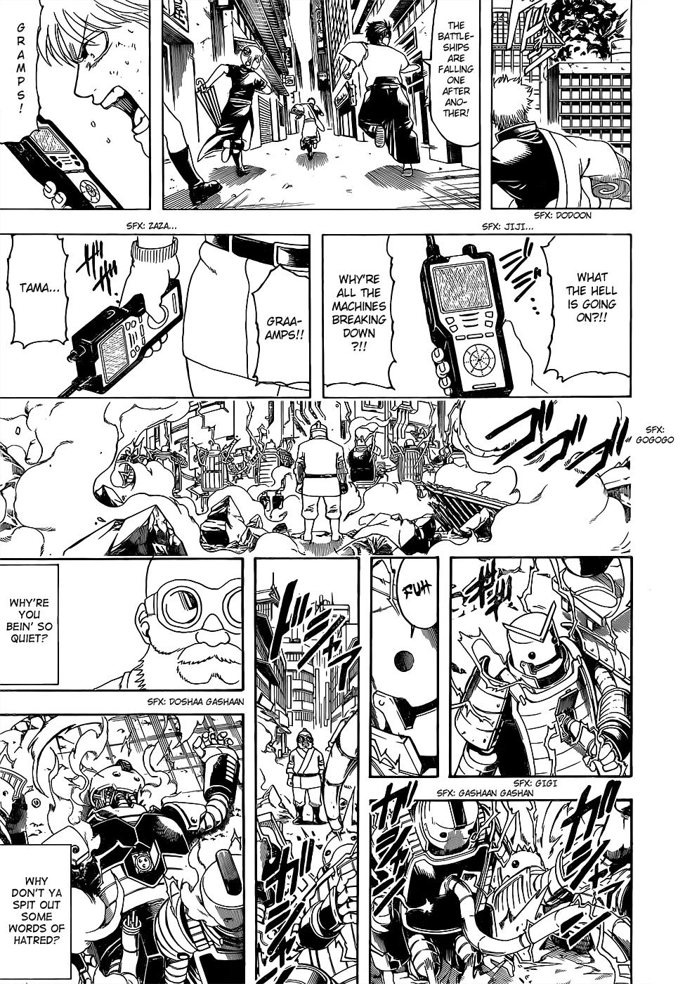 Read Gintama Manga Online