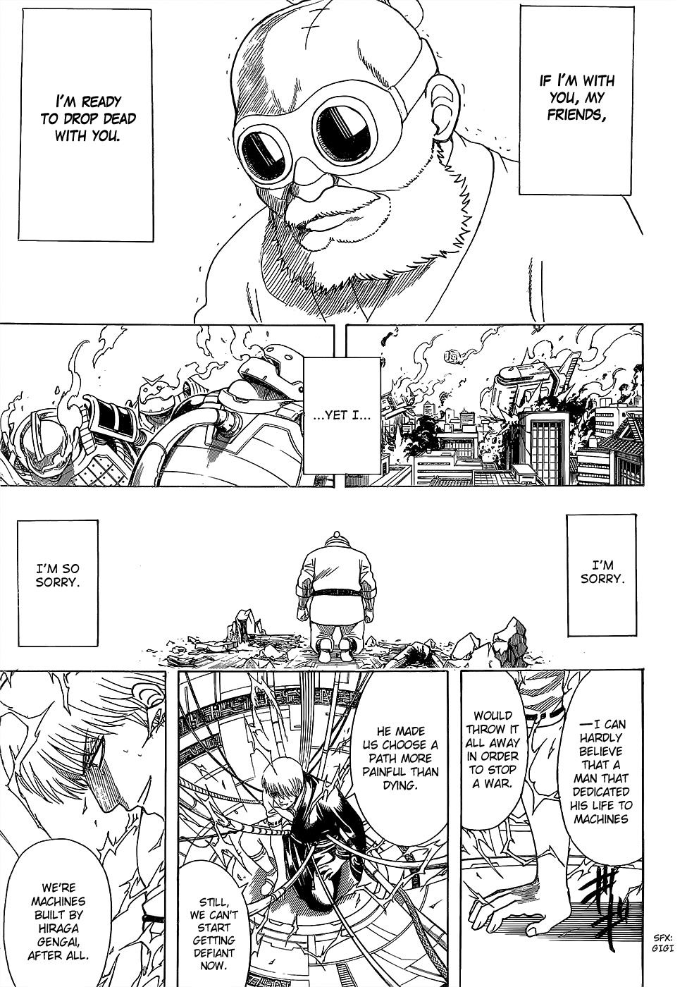 Read Gintama Manga Online