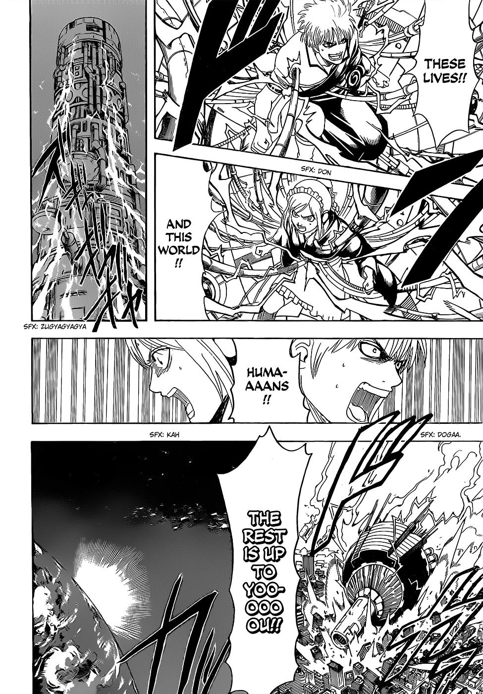 Read Gintama Manga Online