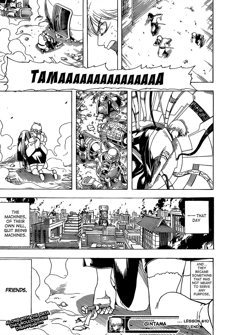 Read Gintama Manga Online