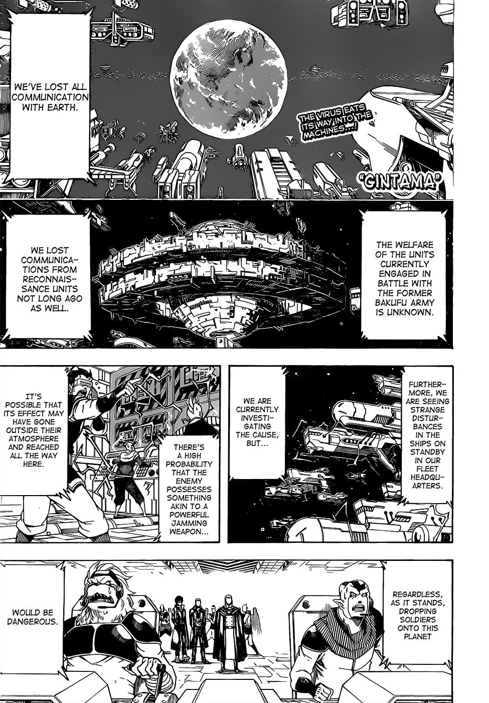 Read Gintama Manga Online