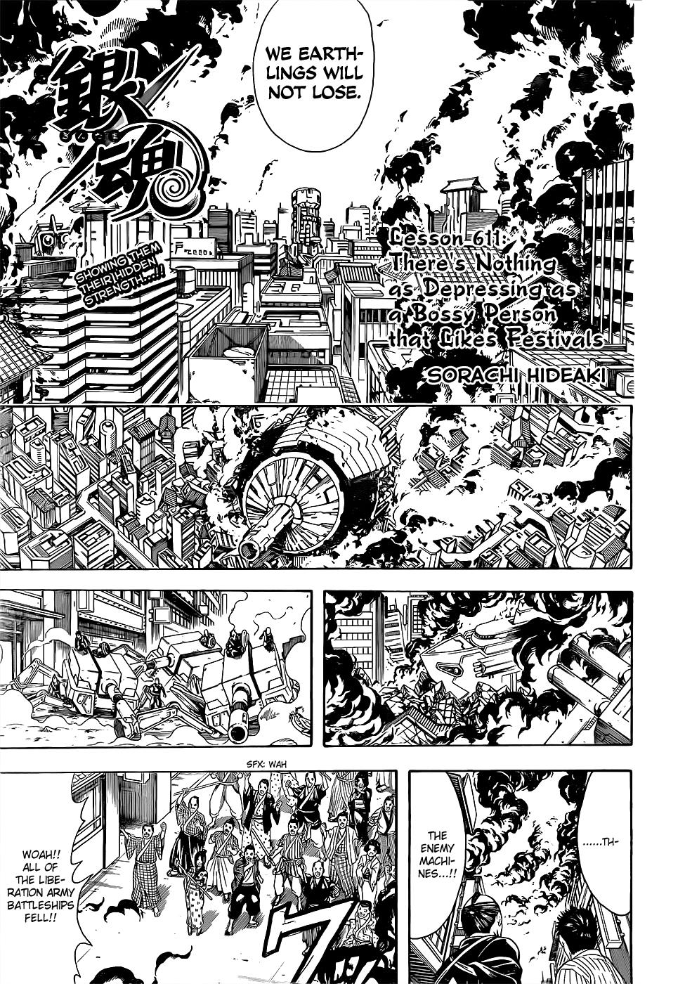 Read Gintama Manga Online