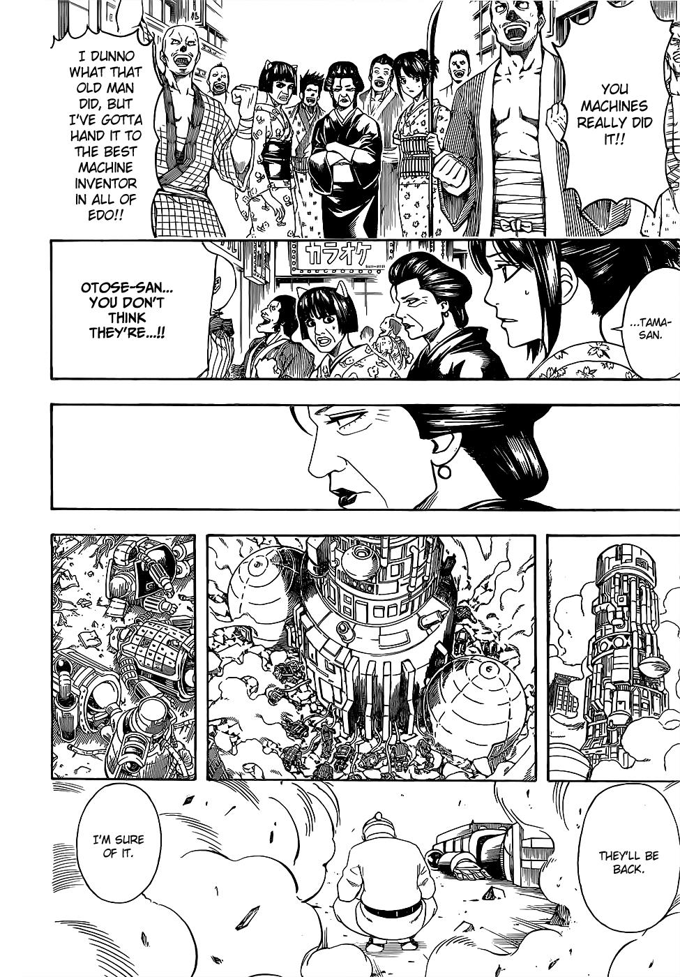 Read Gintama Manga Online