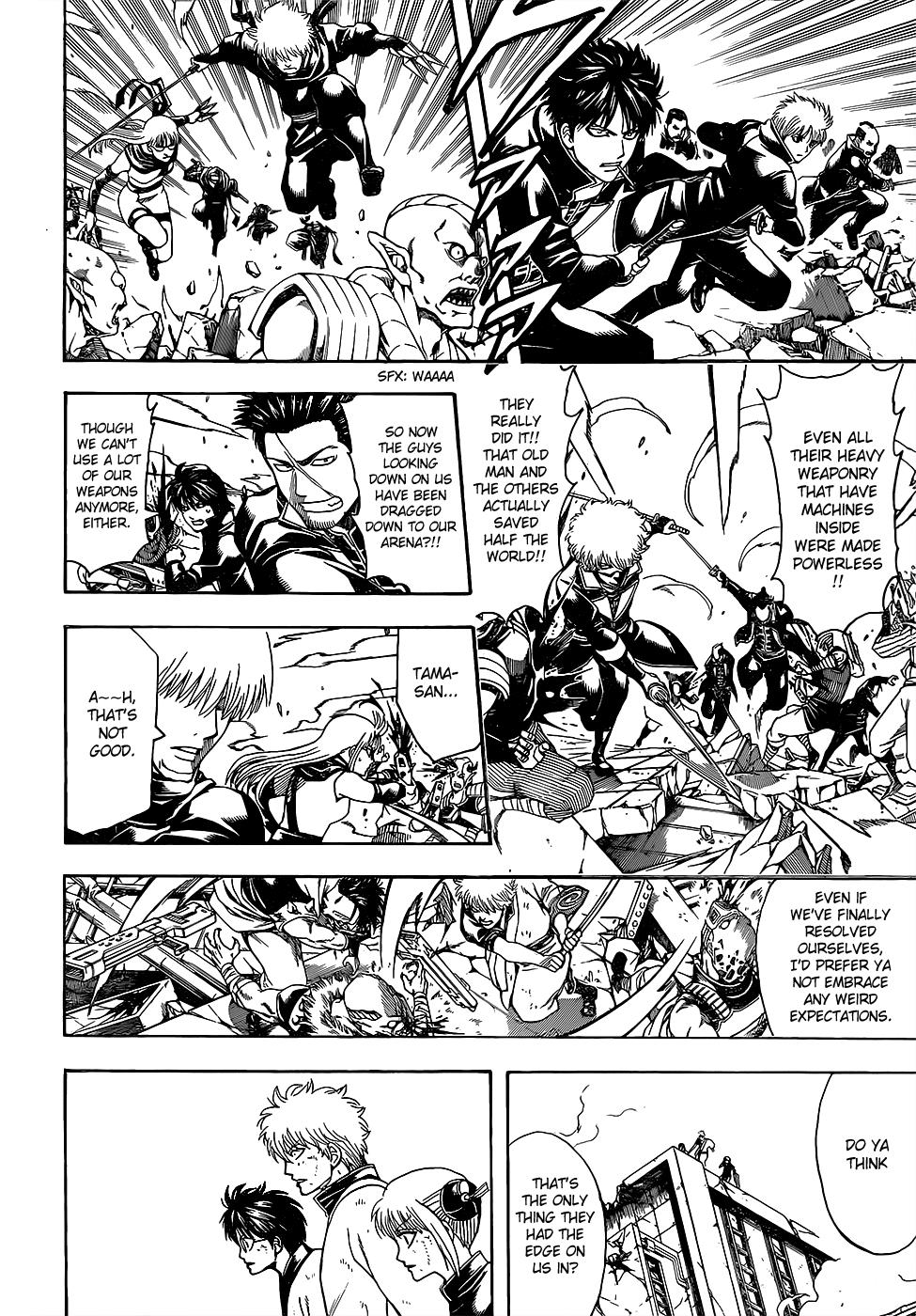 Read Gintama Manga Online