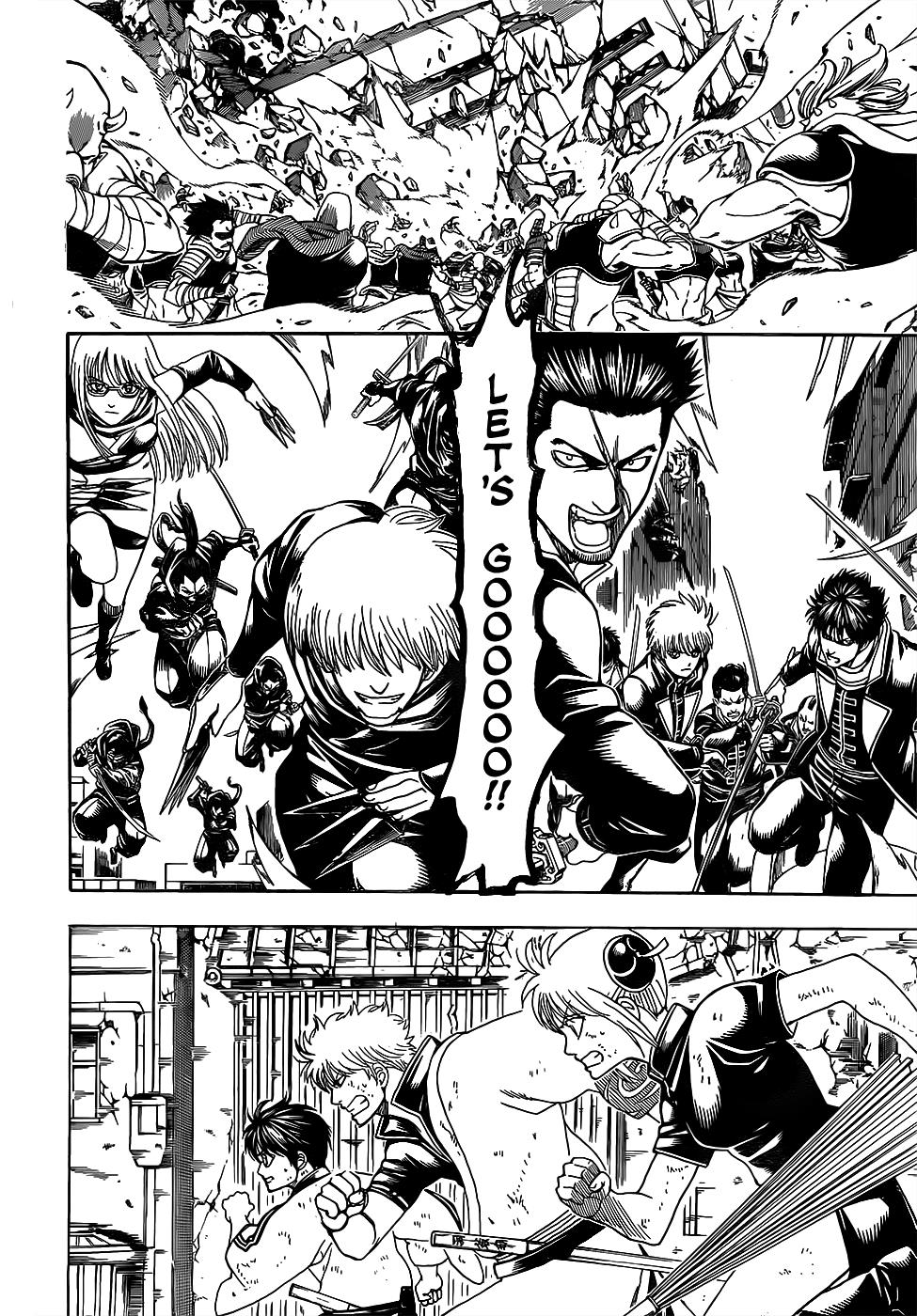 Read Gintama Manga Online