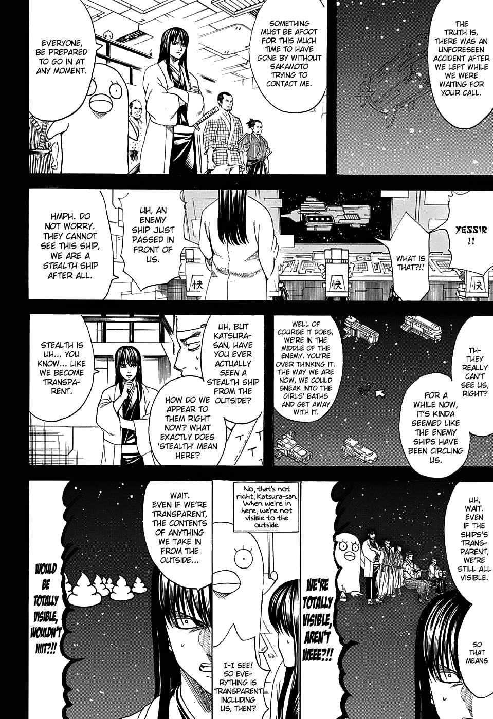 Read Gintama Manga Online