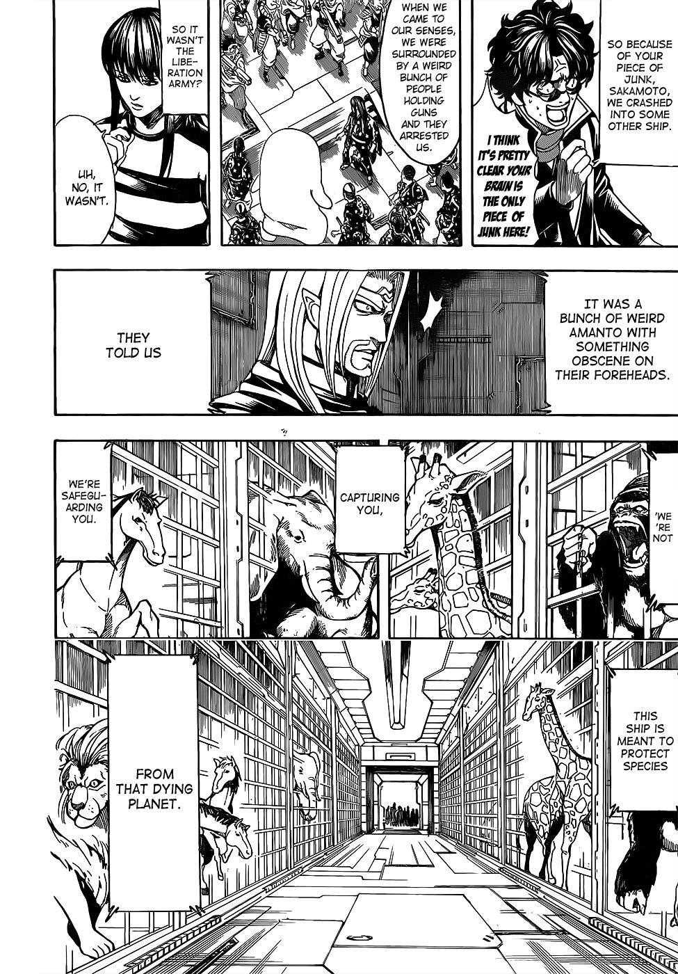 Read Gintama Manga Online
